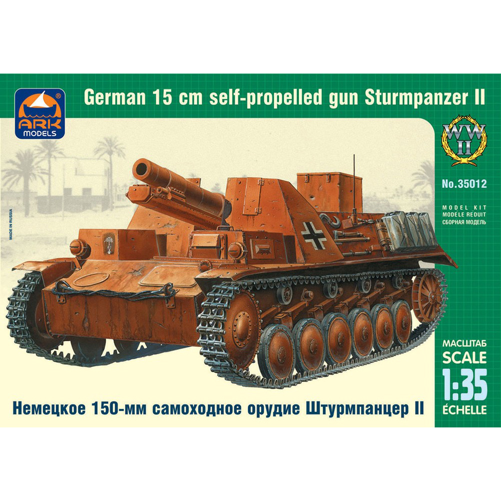 35012 ARK models 1/35 German 150-mm self-propelled gun Sturmpanzer II