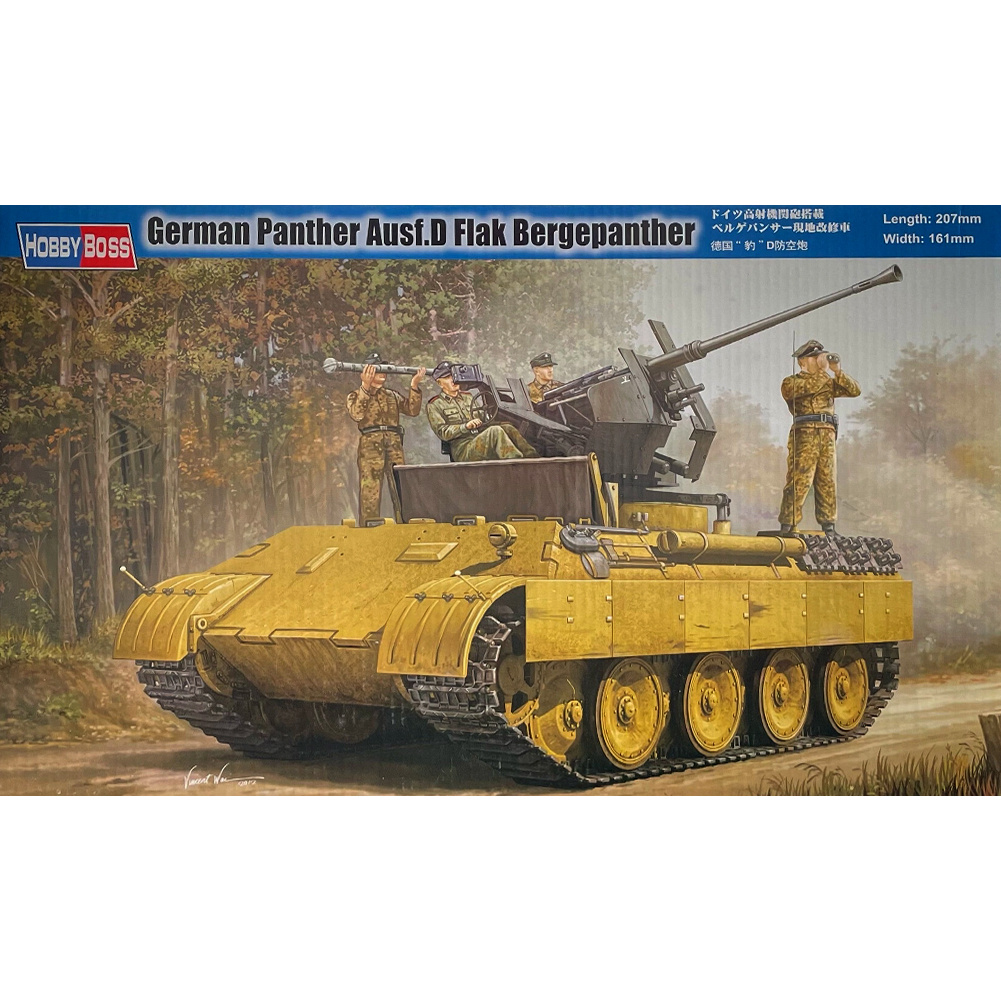 HobbyBoss 1/35 82492 German Panther Ausf.D Flak Bergepanther