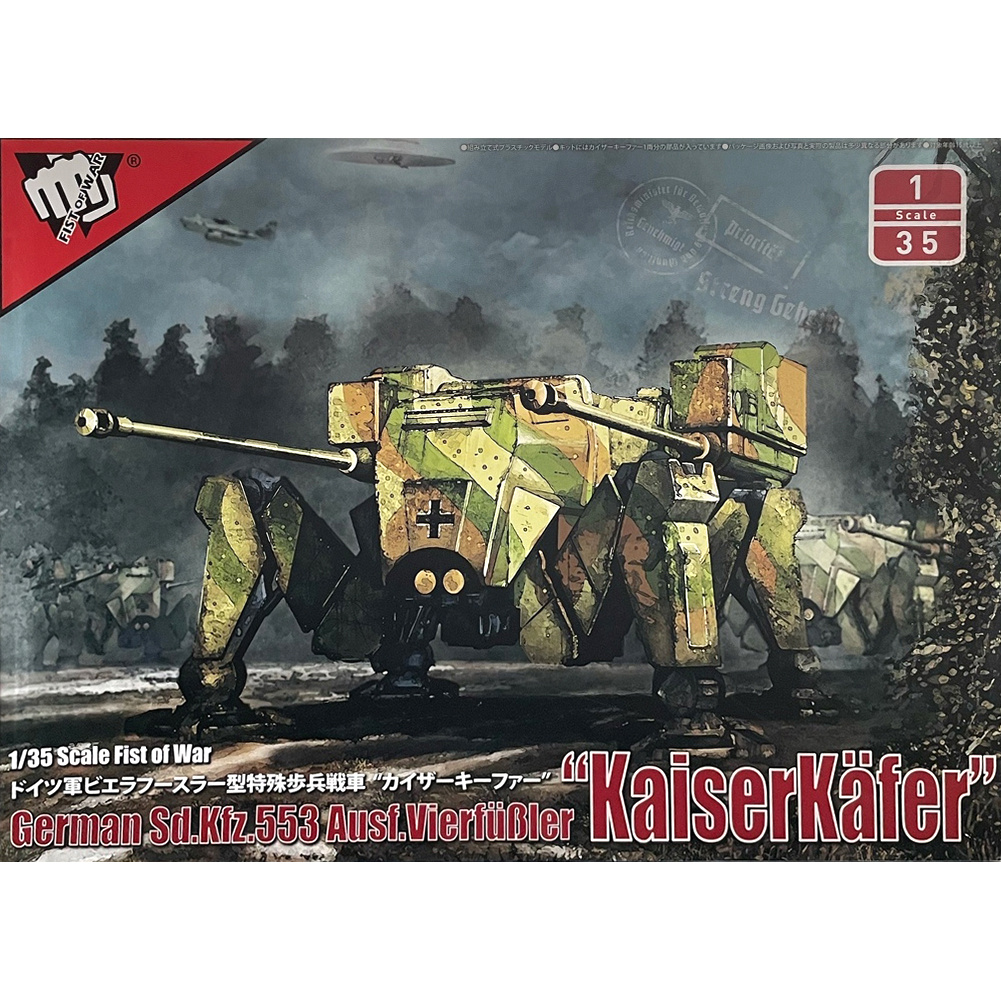 UA35004 Modelcollect Fist of War 1/35 WWII German Sdkfz 553/A medium Mech fighting