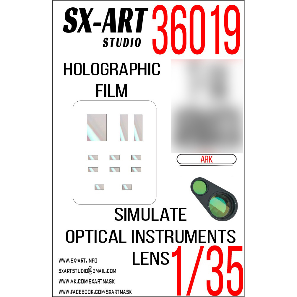 36019 SX-Art 1/35 Imitation of inspection devices for 14 (Ark / Trumpeter) transparent