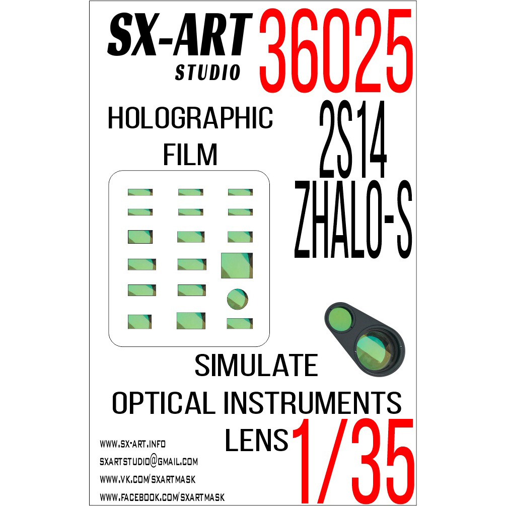 36025 SX-Art 1/35 Imitation of inspection devices 2S14 Sting-C (Trumpeter)