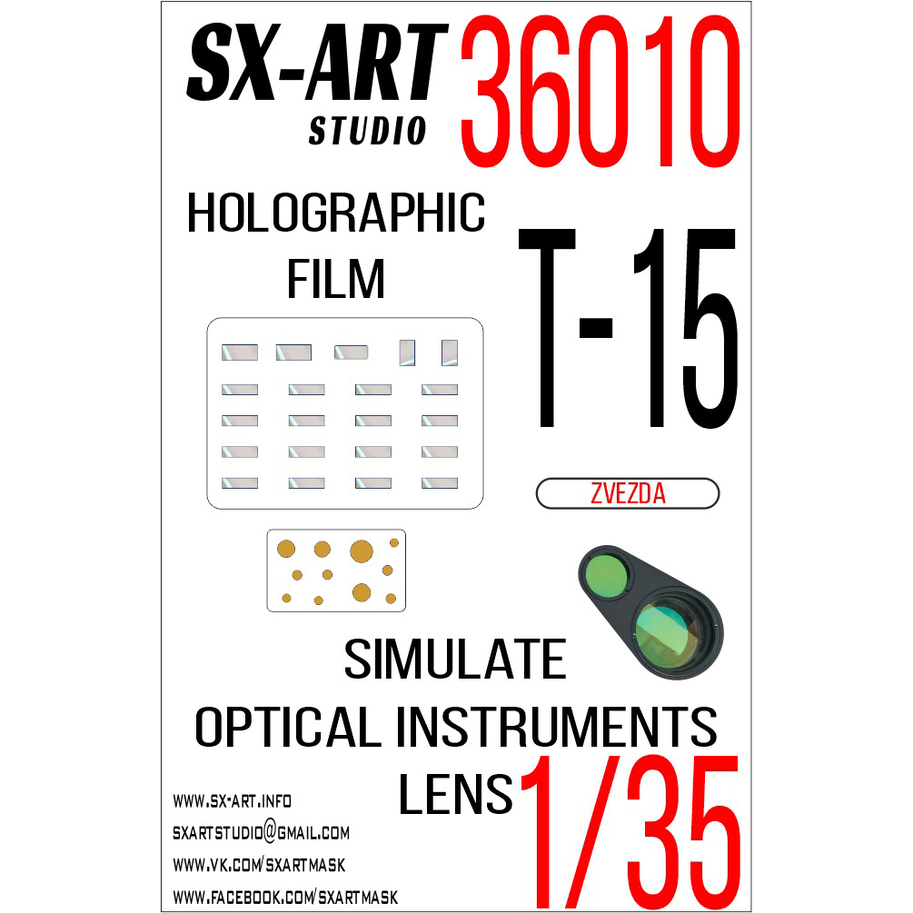 36010 SX-Art 1/35 Imitation of observation devices of Tracked Tank Support Vehicle Object 199 T-15 (Zvezda) Transparent / Yellow