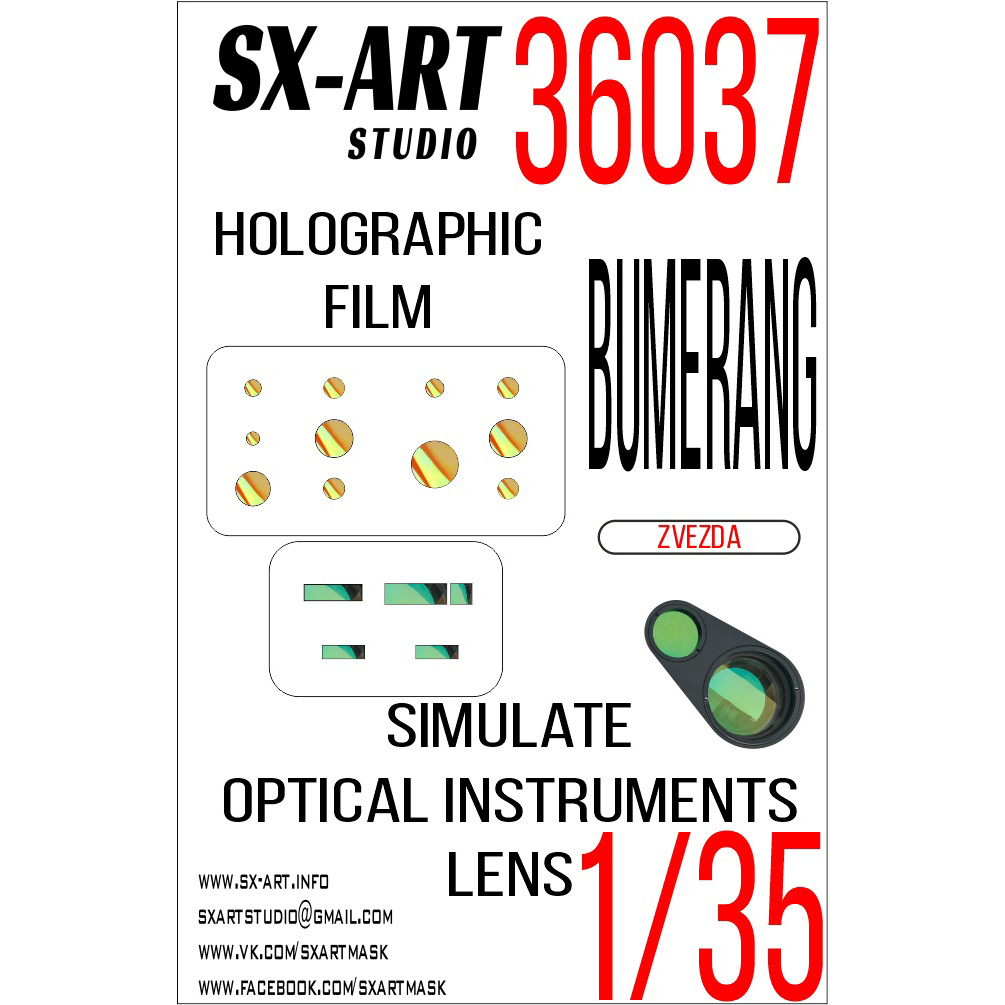36037 SX-Art 1/35 Imitation of observation devices of a Tracked tank support vehicle Object 199 