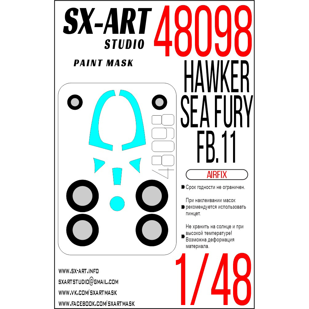 48098 SX-Art 1/48 Hawker Sea Fury FB.11 Paint Mask (Airfix)