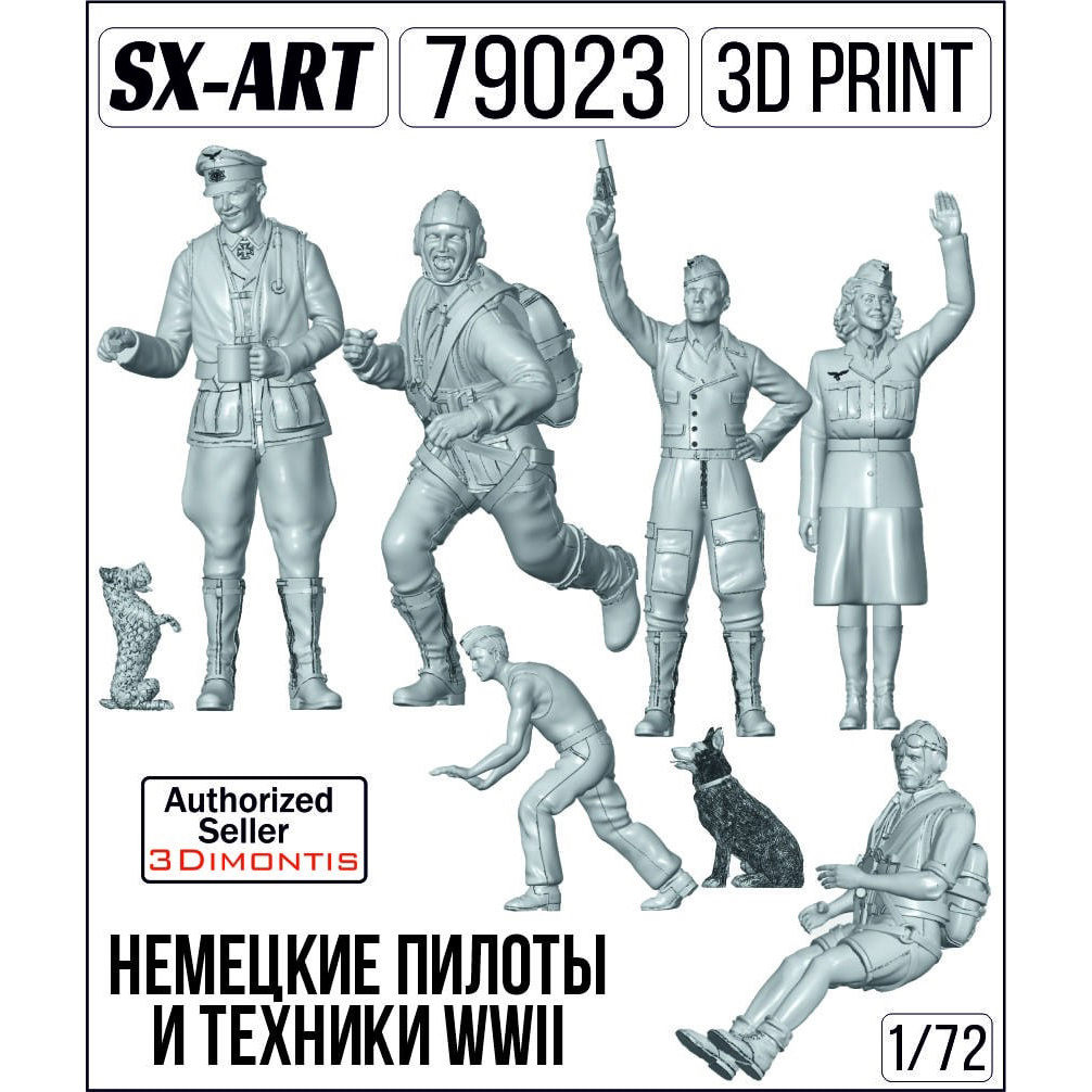79023 SX-Art 1/72 Notмецкие пилfromы и техники WWII