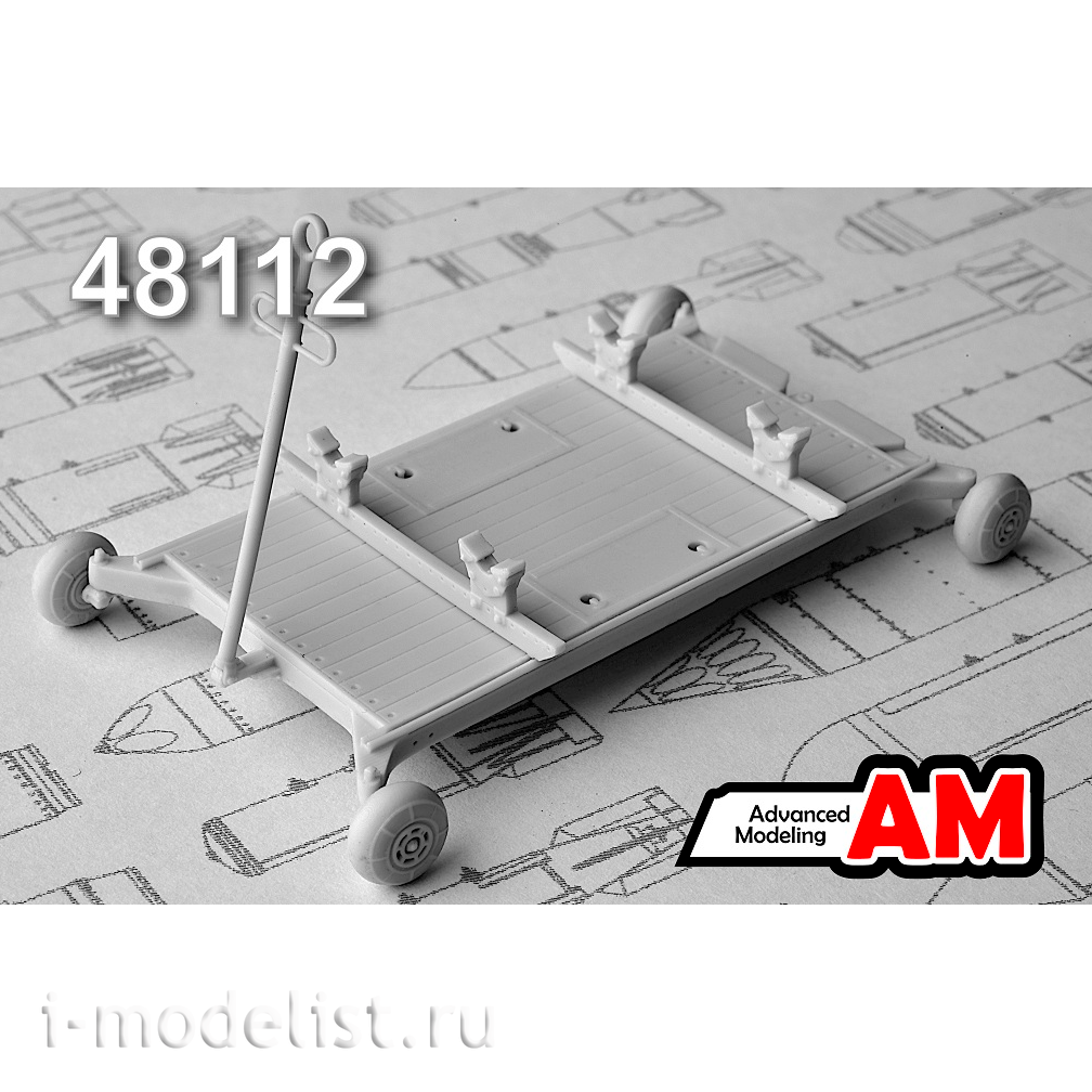AMC48112 Advanced Modeling 1/48 Universal trolley for transporting ammunition and airfield equipment