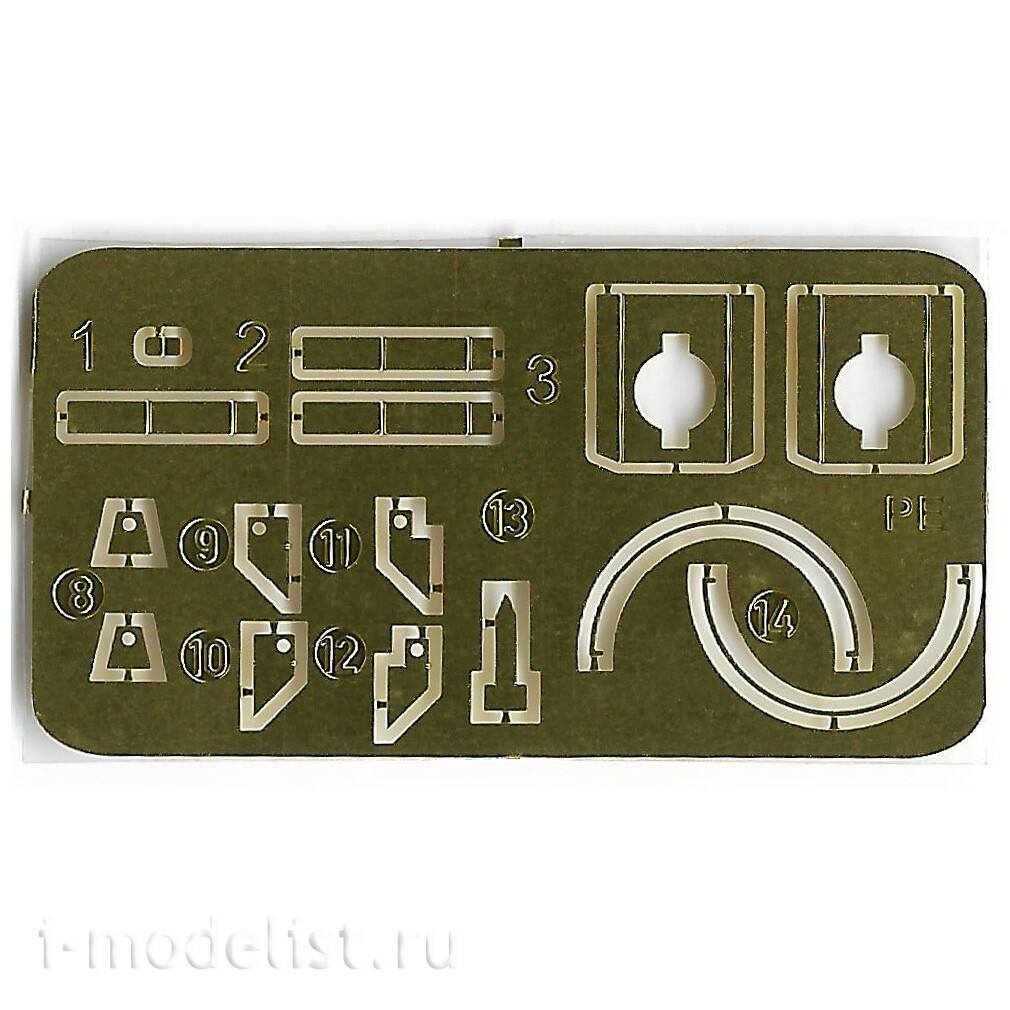 BT-039 Border Model 1/35 German self-propelled gun Kugelblitz Flak Panzer IV (MK103 Doppelflak 30 mm)
