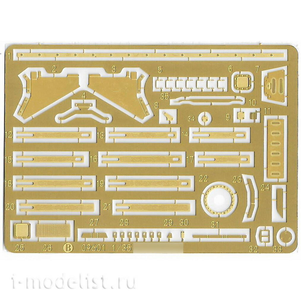 09601 I-Modeler Glue Liquid Plus Gift Trumpeter 1/35 Soviet Object 172