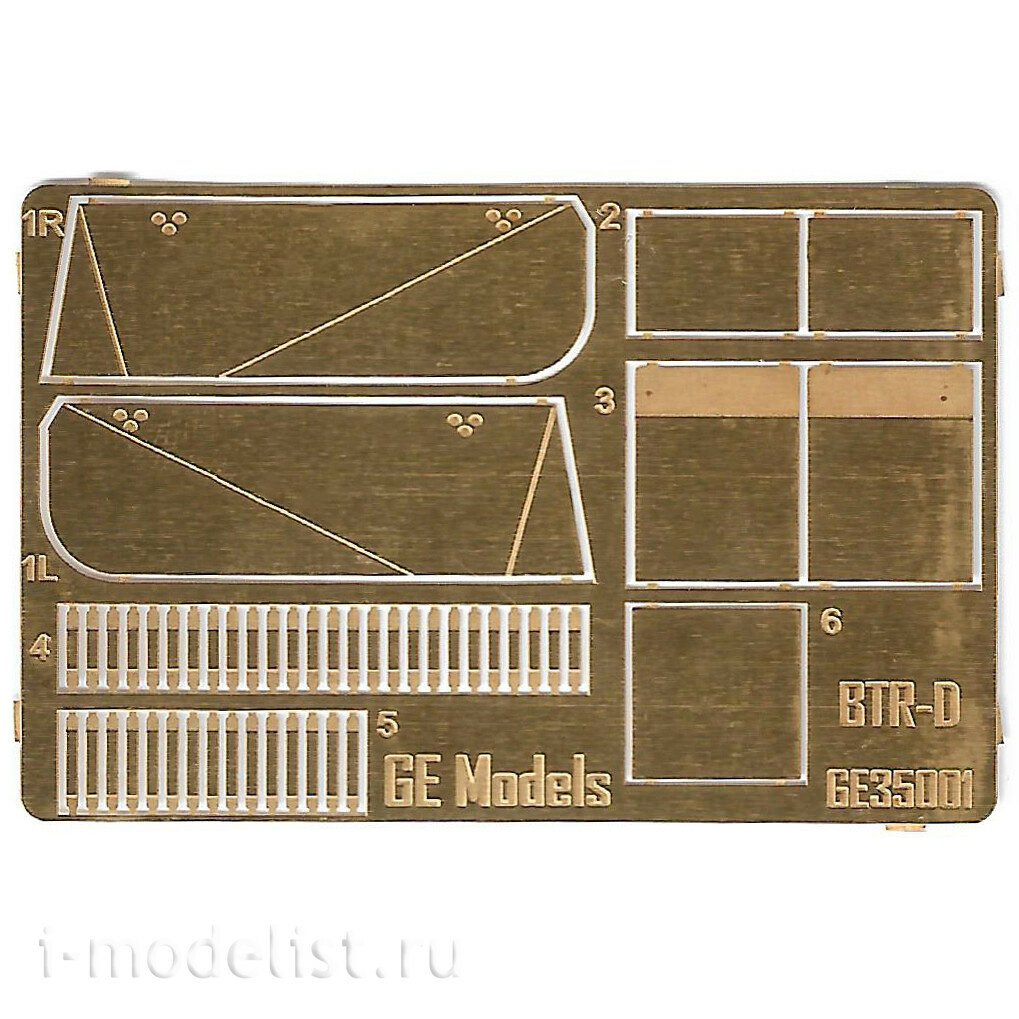 GE35002 GE Models 1/35 Airborne self-propelled artillery and mortar installation 2S9 