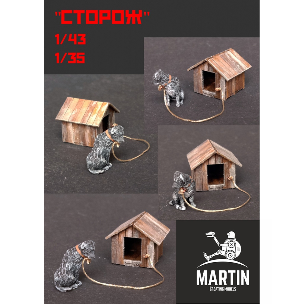 35004LZ Martin 1/35 Booth + dog, pressspan, laser cutting, resin