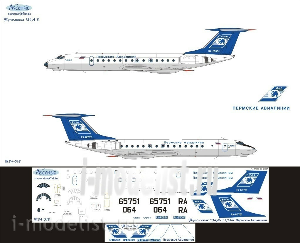 T34-018 Ascensio Decal 1/144 Scales for carcass-134A-3 (Permskie of Avaline)