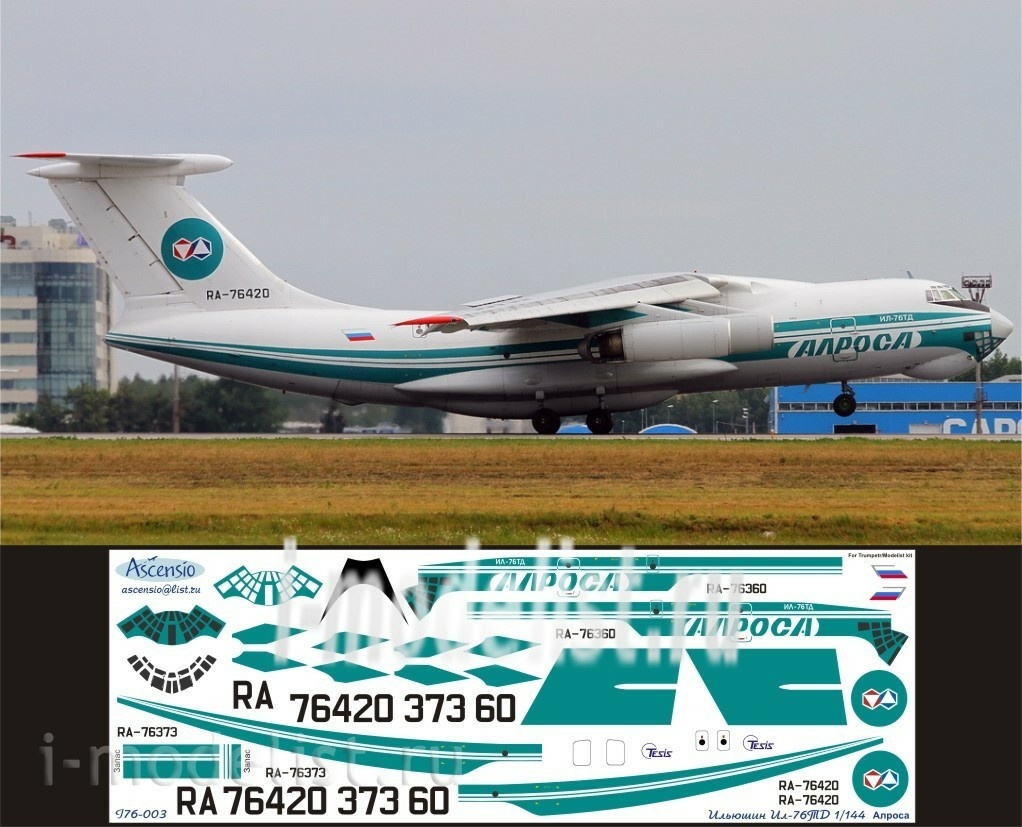 I76-003 1/144 Scales Ascensio Decal plane Ilyshin Il-76TD (ALROSA)