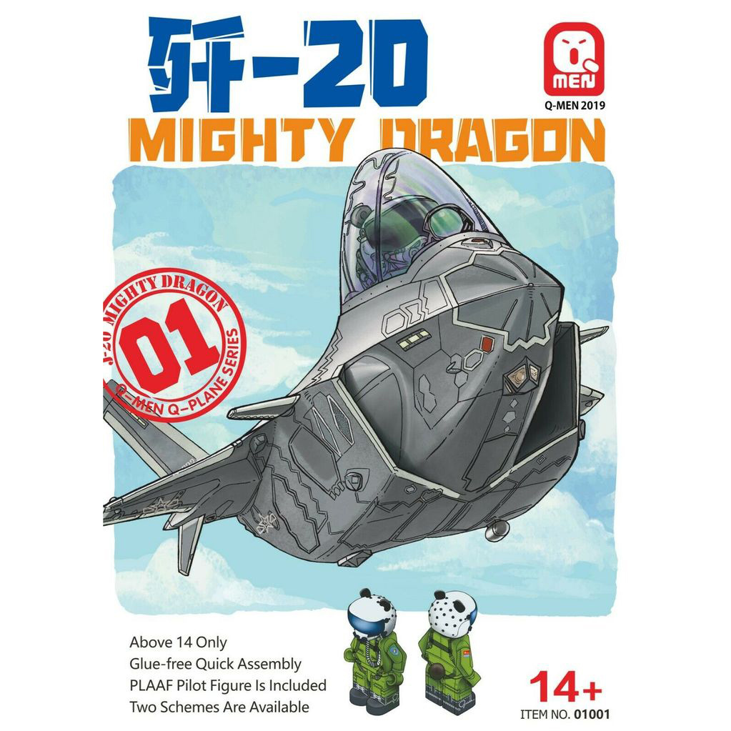 KH1001 KittyHawk 1/0 Fighter Q-Men J-20 Mighty Dragon