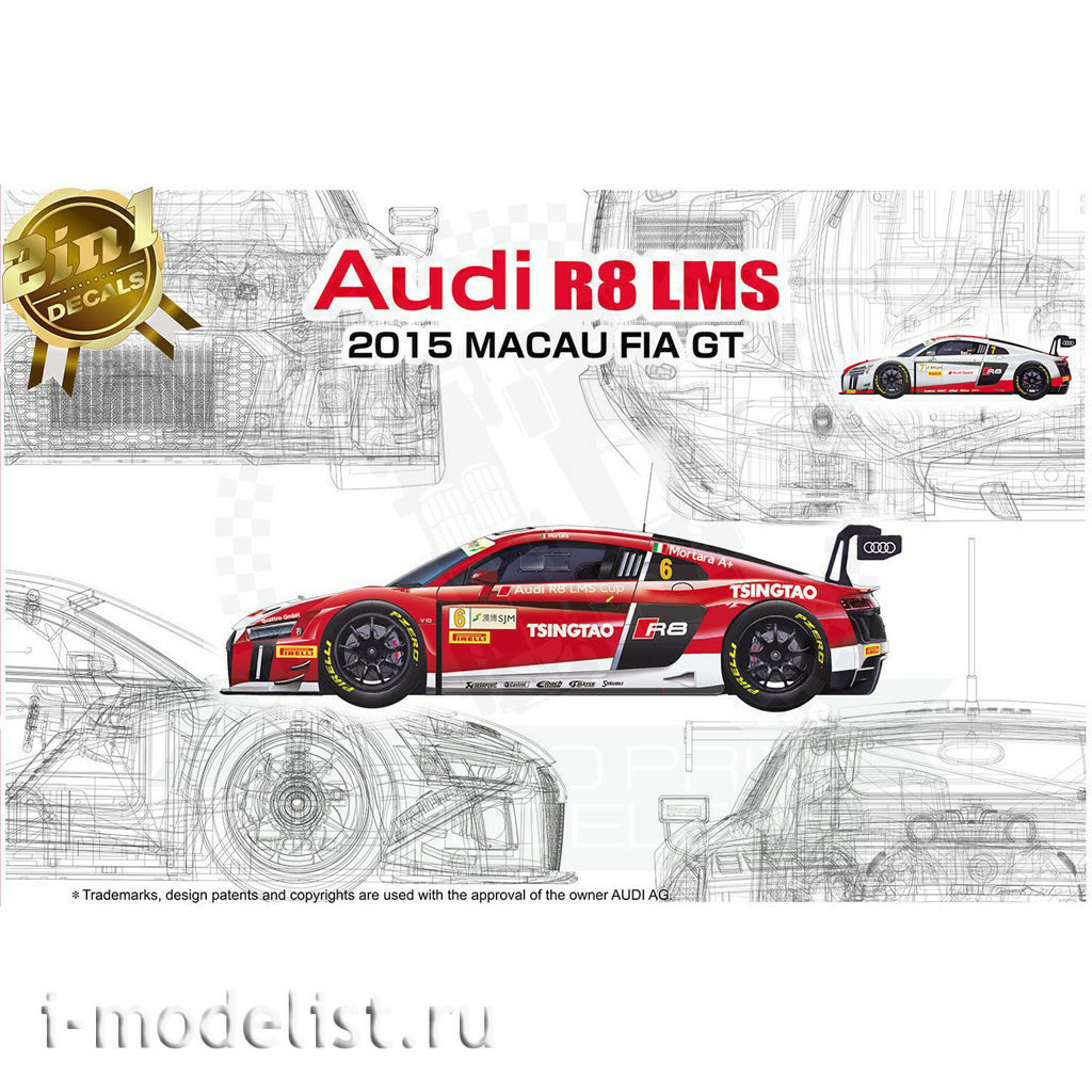 PN24024 NuNu 1/24 Audi R8 LMS GT3 2015 FIA GT3 World Cup