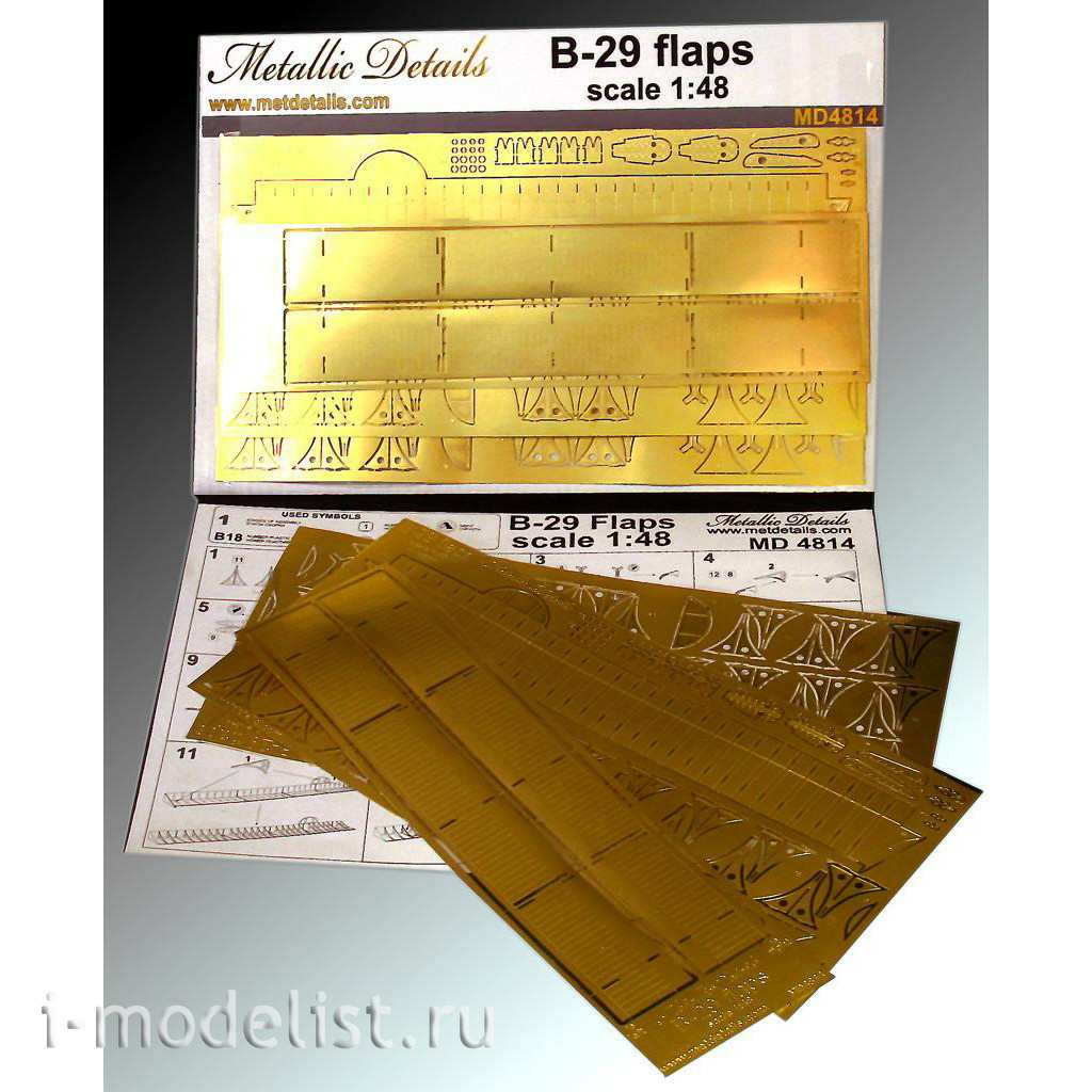 MD4814 Metallic Details 1/48 Detail Kit for Model B-29 aircraft, flaps