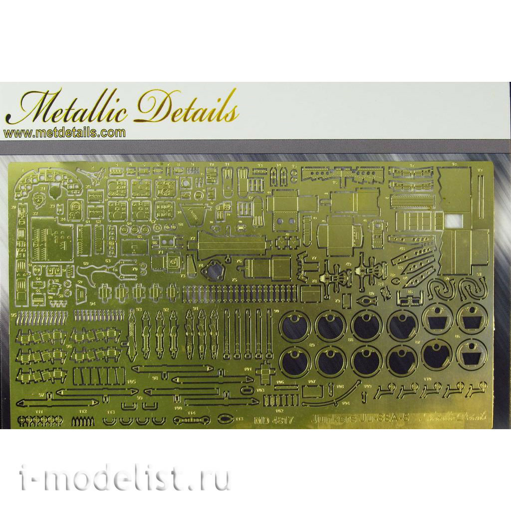 MD4819 Metallic Details 1/48 Detail Kit for Model Ju-88 aircraft, interior