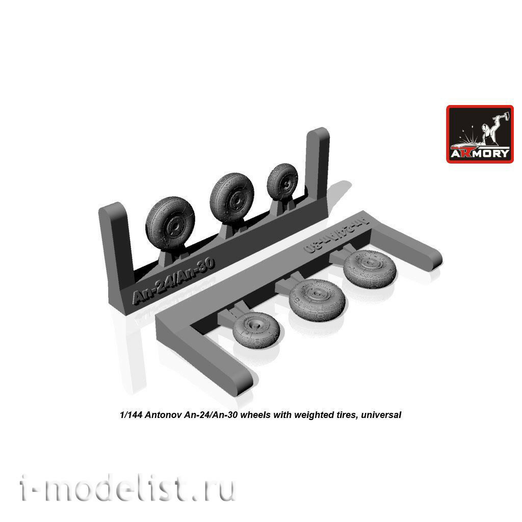 AW14003 Armory 1/144 scales Wheels on An-24/30