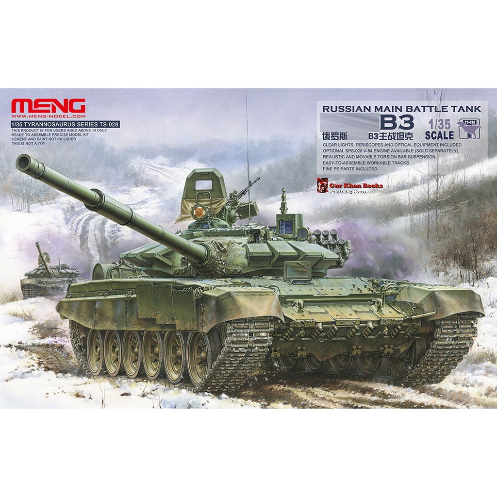 TS-028 Meng 1/35 Russian T-72B3 tank (licensed by UVZ)