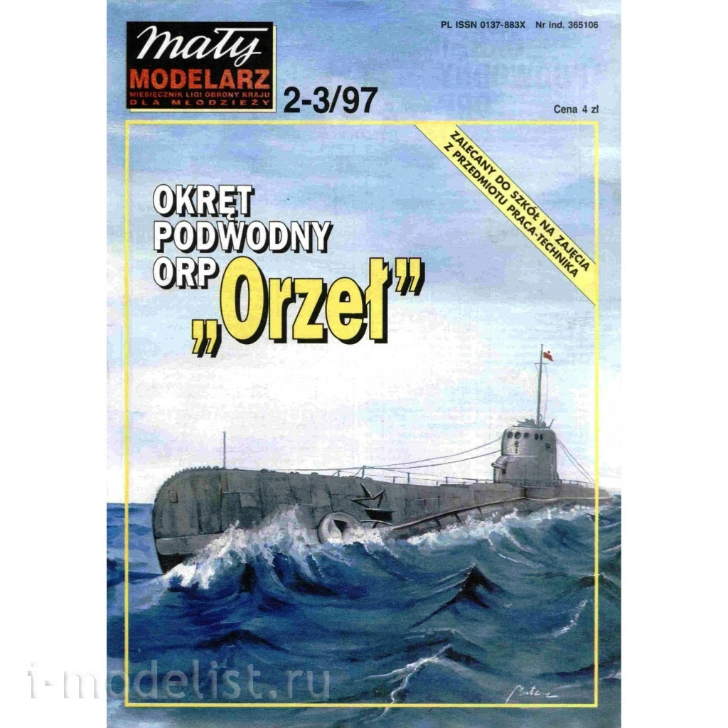 MM 2-3 / 1997 Maly Modelarz Paper model of the ORP orzel submarine