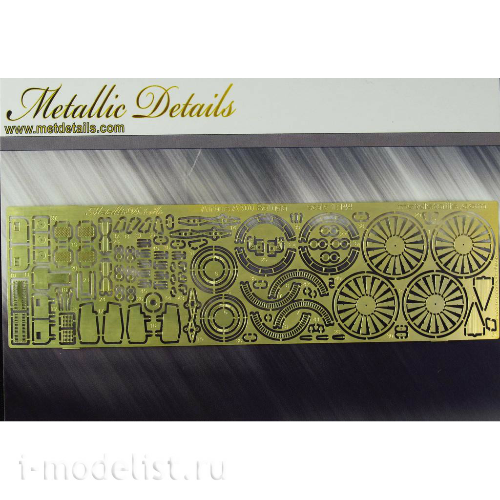 MD14406 Metallic Details 1/144 Photo Etching for Airbus A300 Beluga (Revell)
