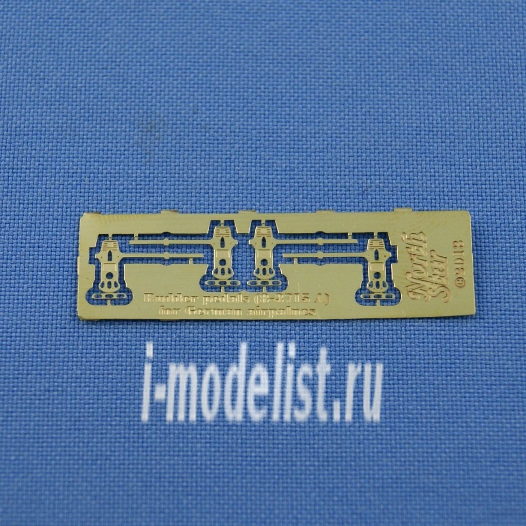 NS48032 North Zvezda 1/48 photo-Etching German Luftwaffe airplane Rudder pedals