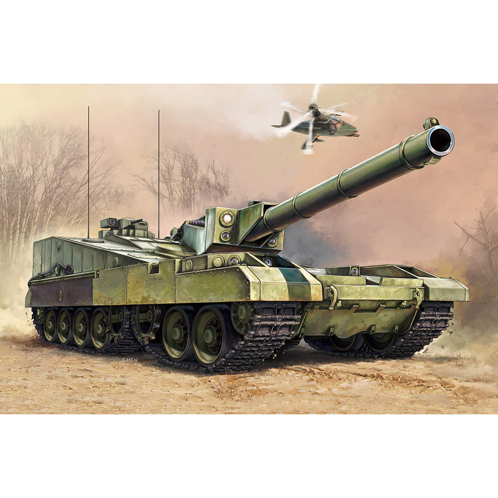 09598 Trumpeter 1/35 Object 490B