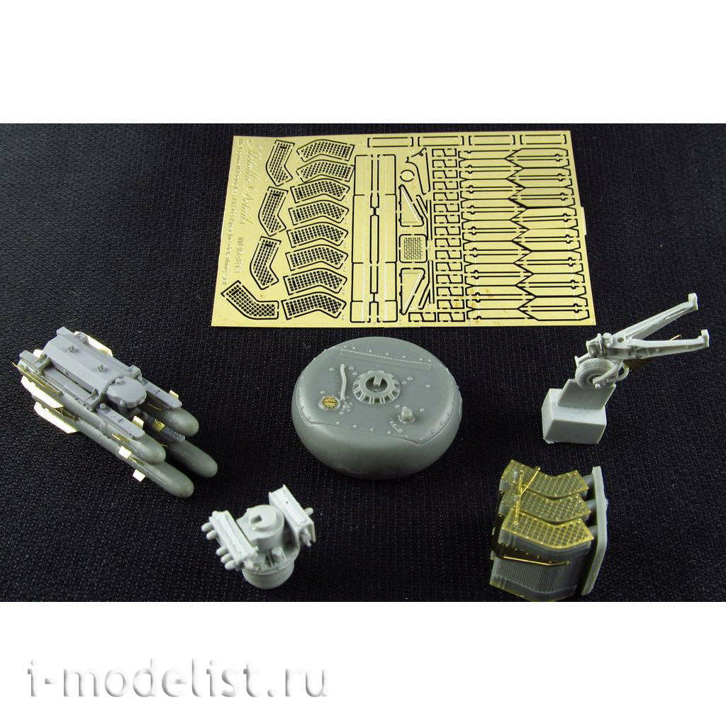 MDR4815 Metallic Details 1/48 Add-on Kit for AH-64 Apache LongBow
