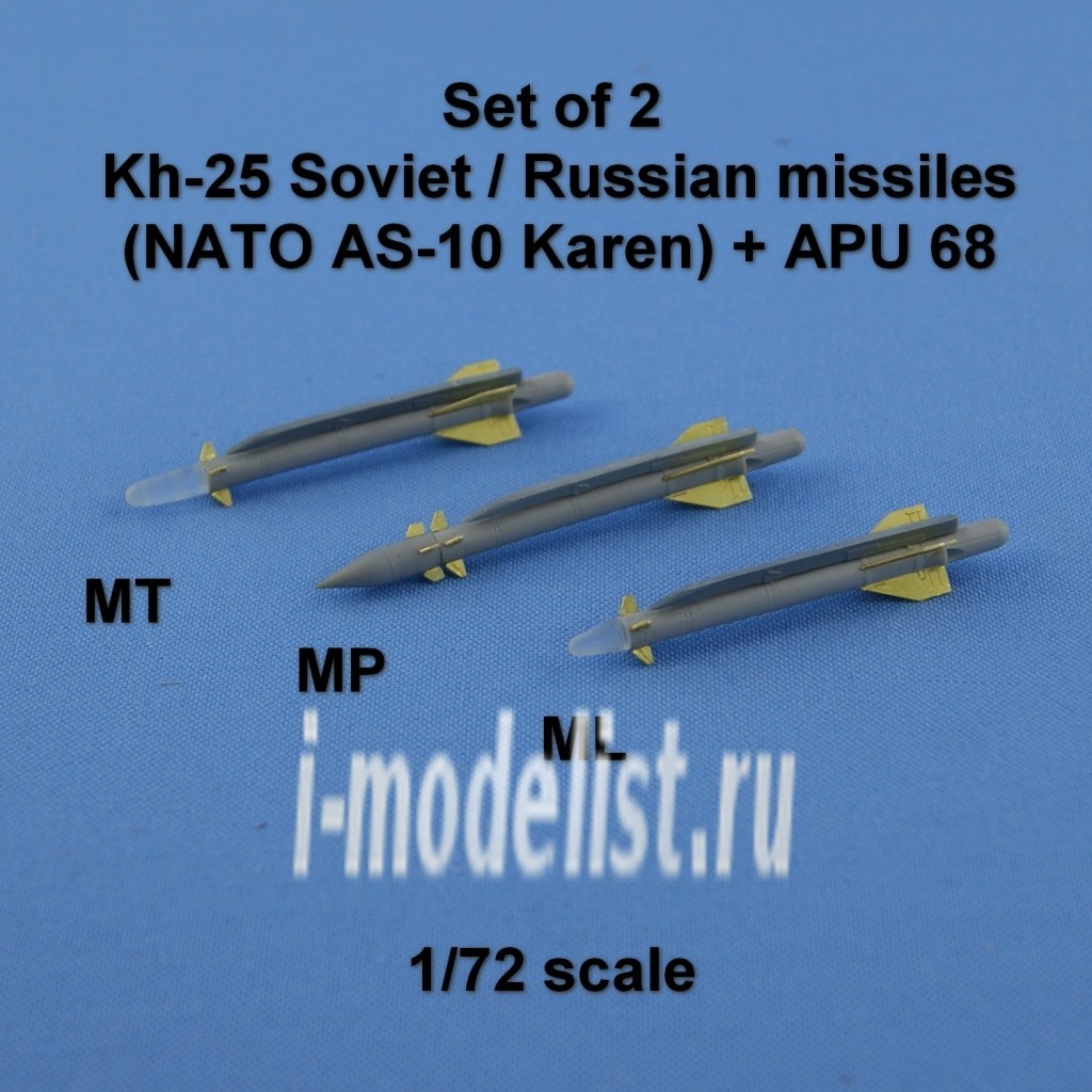 NS72051 North Zvezda 1/72 Set of two Kh-25 missiles (ML,MP MT) + APU 68 launcher.