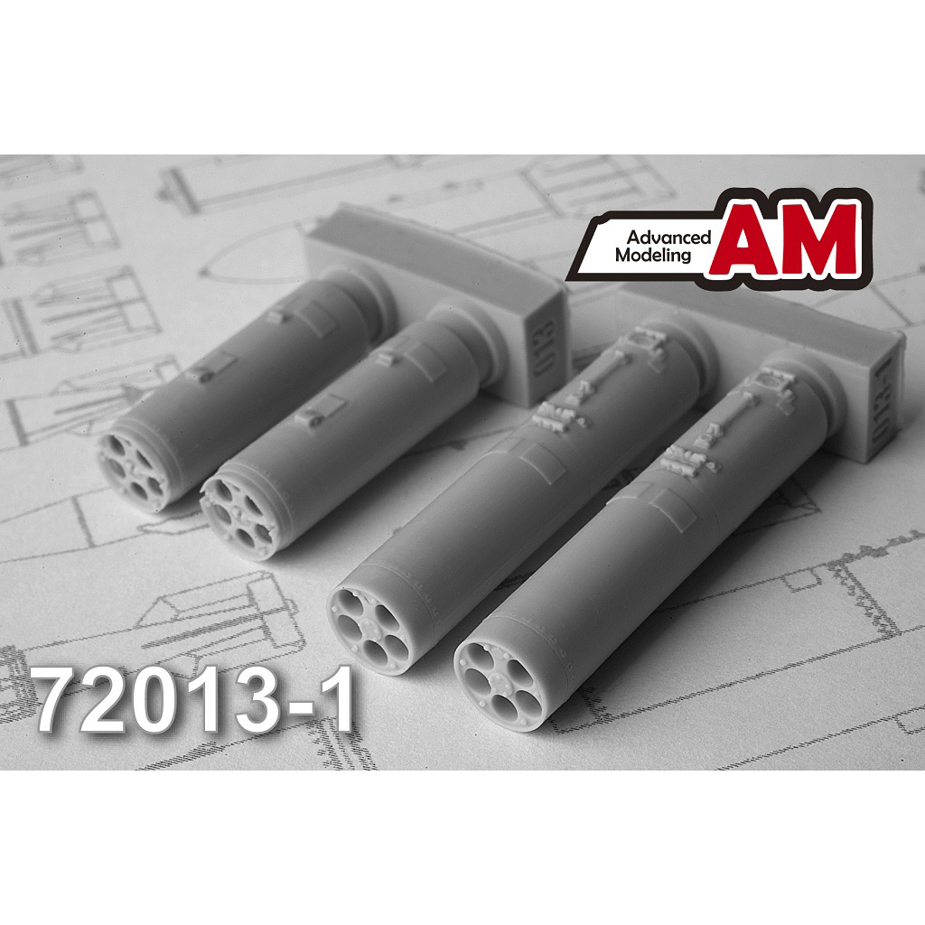 АМС72013-1 Advanced Modeling 1/72 Б13Л1 блок НАР (в комплекте два блока НАР)