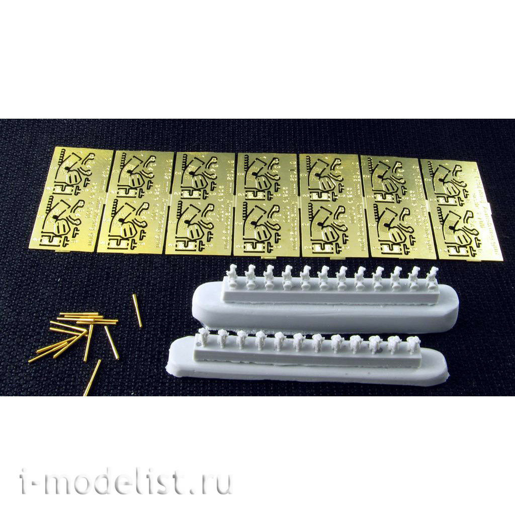 MD70006 Metallic Details 1/700 Type 41 6-inch (152 mm)/40-caliber naval gun photo etching kit (14 pcs)