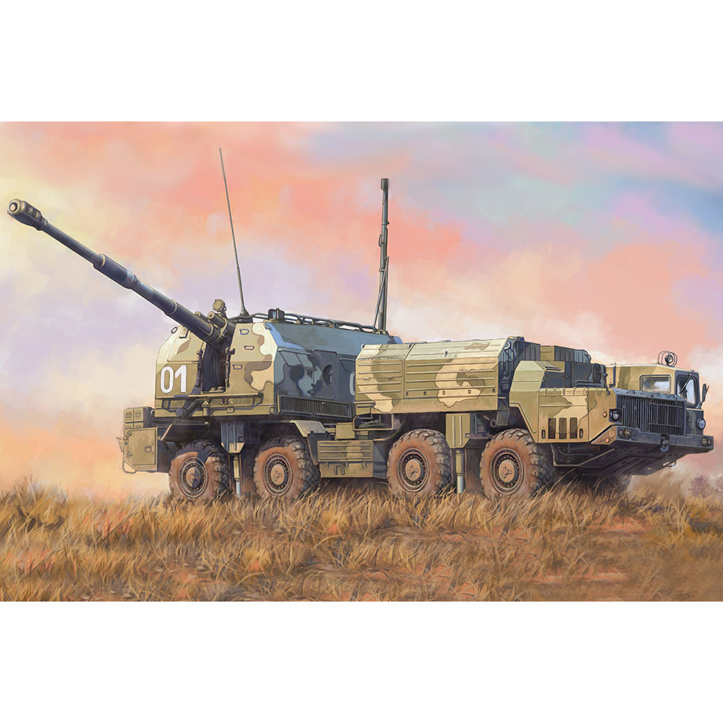 82938 HobbyBoss 1/72 Russian artillery complex 130 mm A-222 
