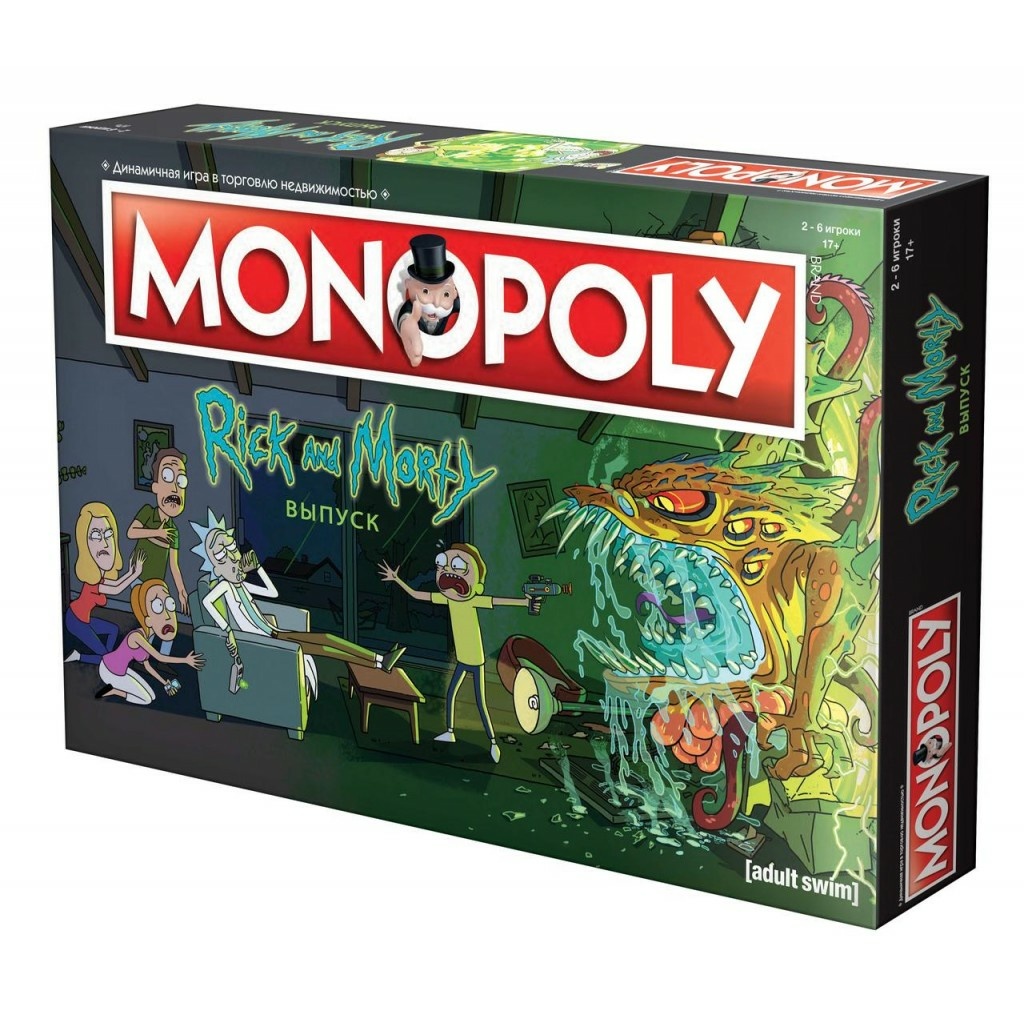 503386 Hobby World Board game 