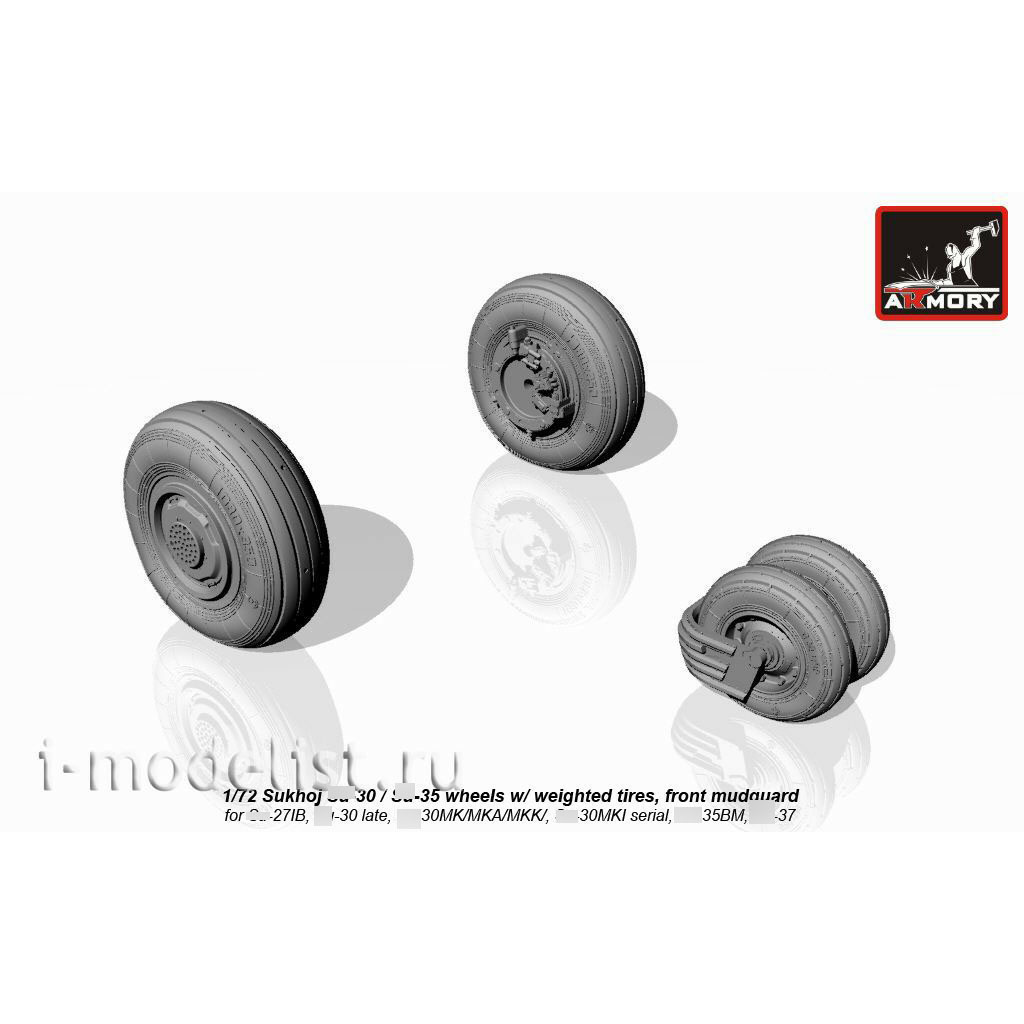 AW72035 Armory 1/72 wheel add-on Kit for C-30 / C-35 wheels with weighted tires, front mudguard