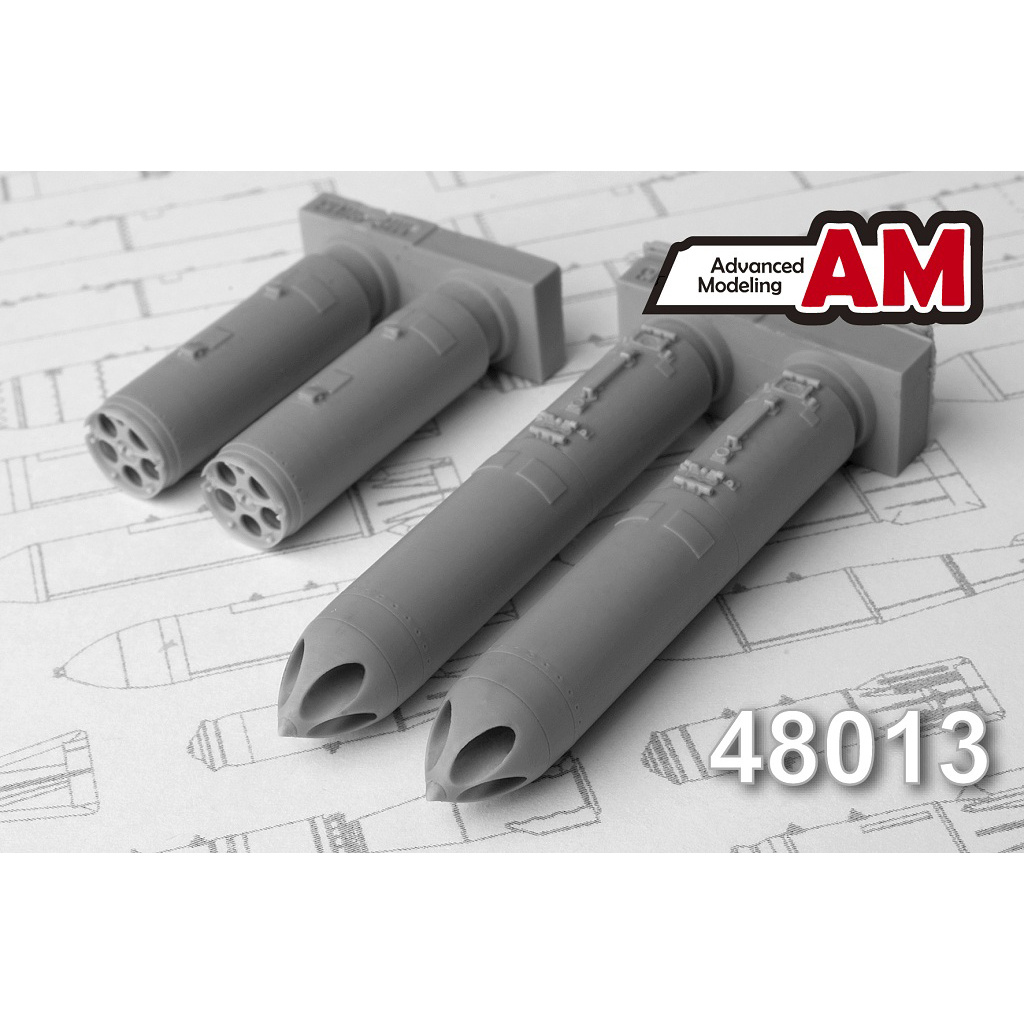 AMC48013 Advanced Modeling 1/48 Block NAR Б13Л (included two blocks of NAR)