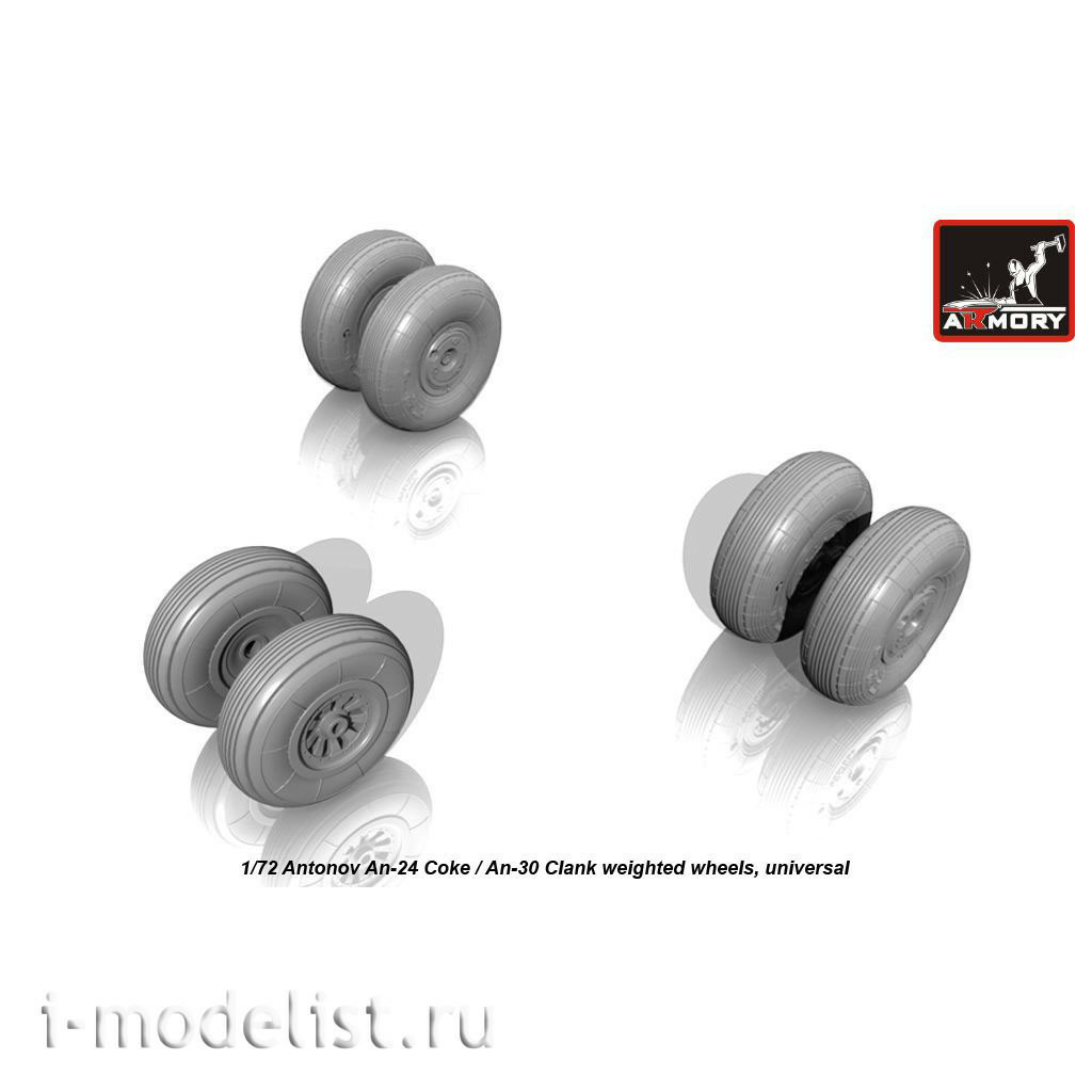AW72028 Armory 1/72 Wheels for the OKB aircraft. Antonova type 24/30