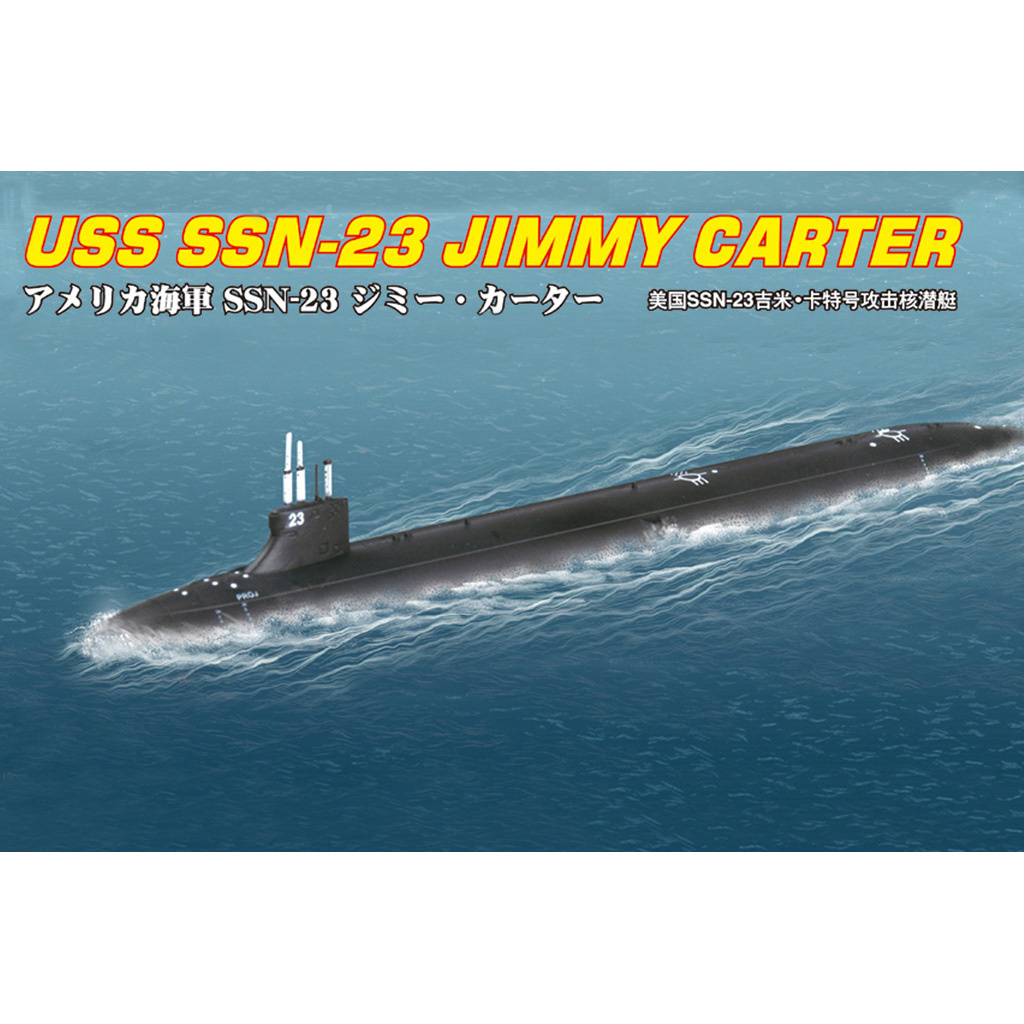 87004 HobbyBoss 1/700 USS SSN-23 JIMMY CARTER