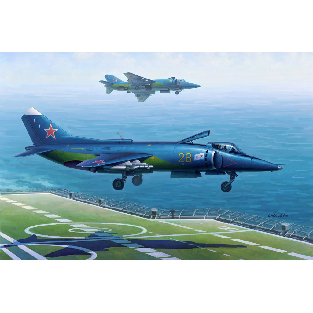 80362 HobbyBoss 1/48 Yak-38/Yak-38M Forger A