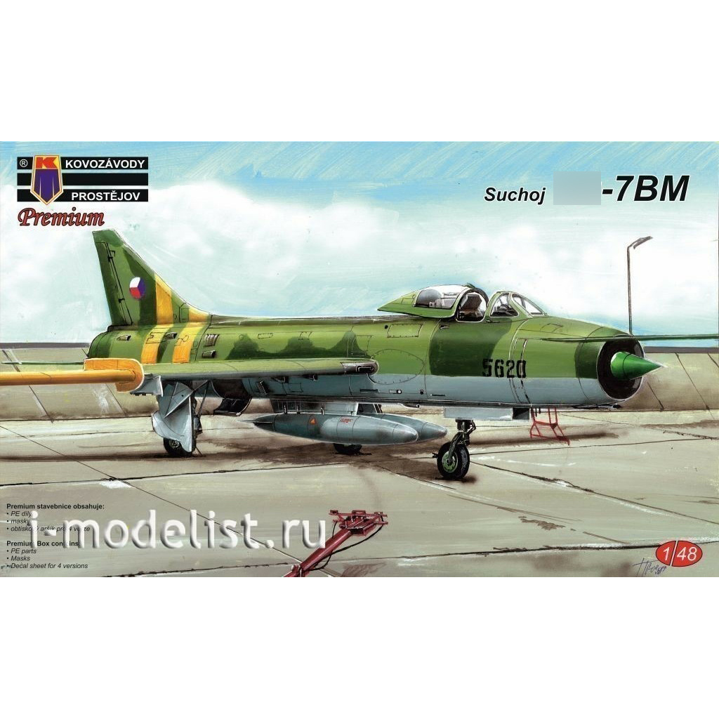 KPM4803 Kovozavody Prostejov 1/48 С-7BM