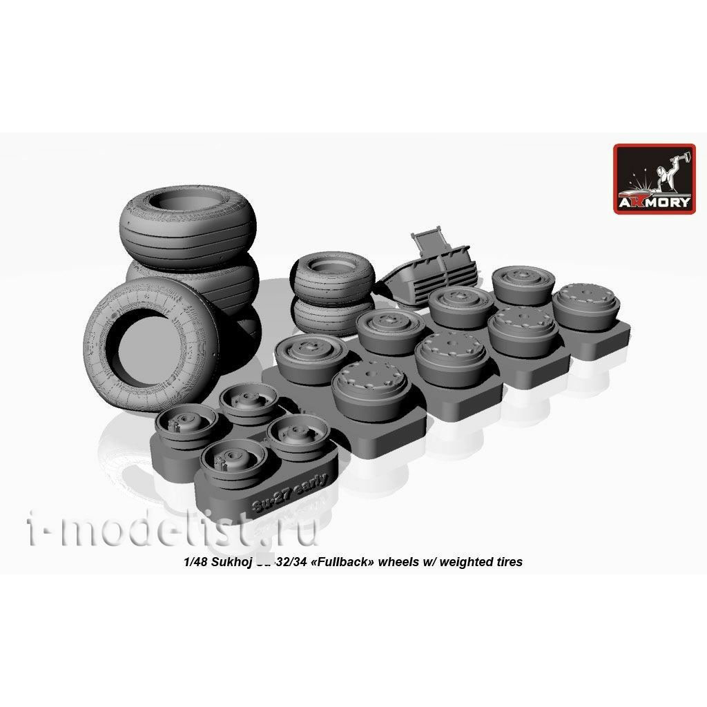 AW48025 Armory 1/48 wheel extension Kit for C-32/34 wheels with weighted tires