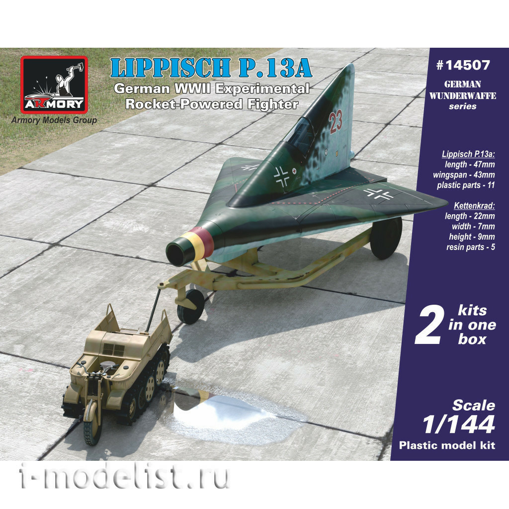 14507 Armory 1/144 Lippisch P. 13a Fighter with light semi-tracked tractor (2 models in a box)