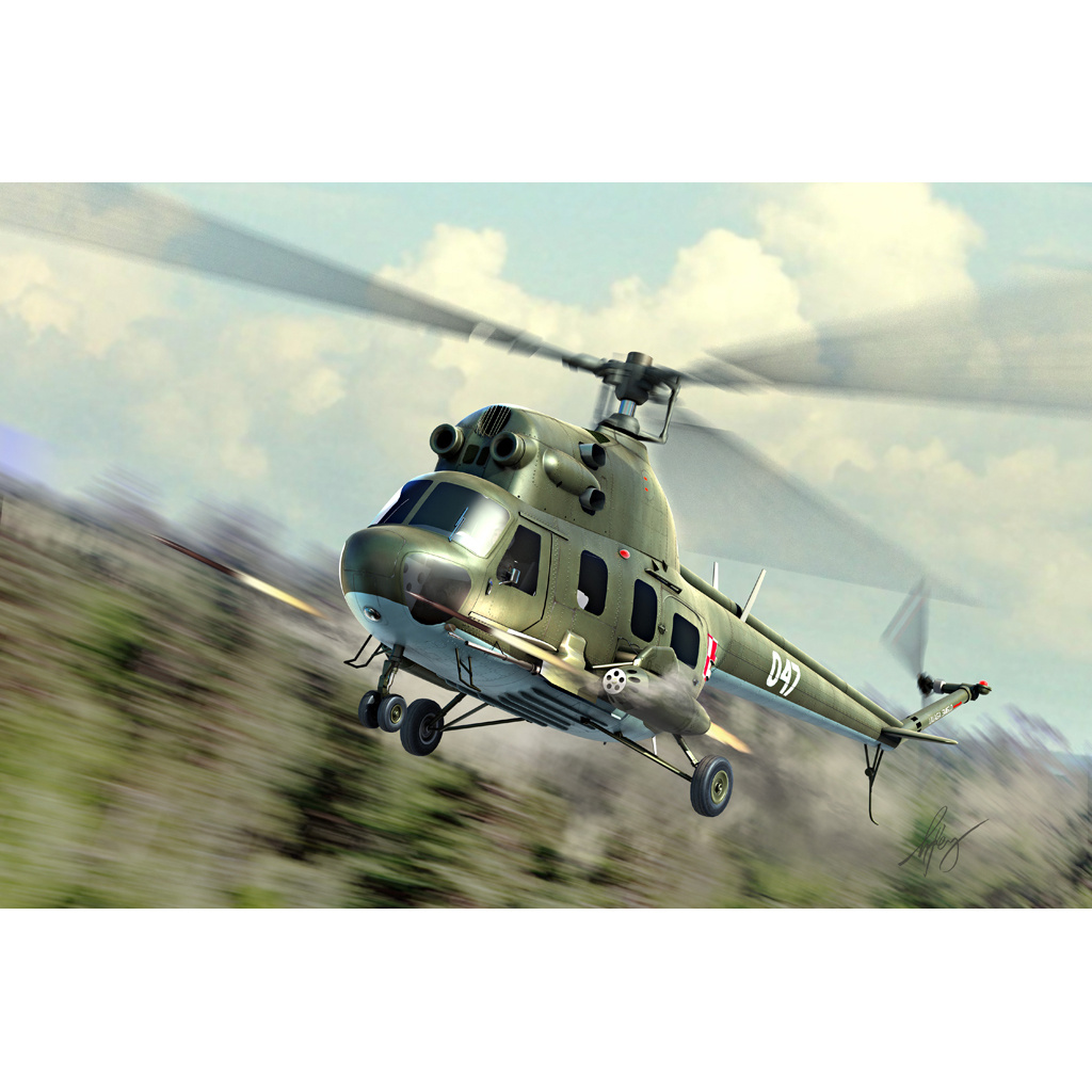 Hobby Boss 1/72 87243 Hoplite MI-2URN