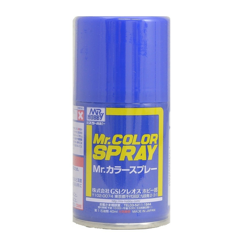 S5 Gunze Sangyo spray Paint Blue (blue) 