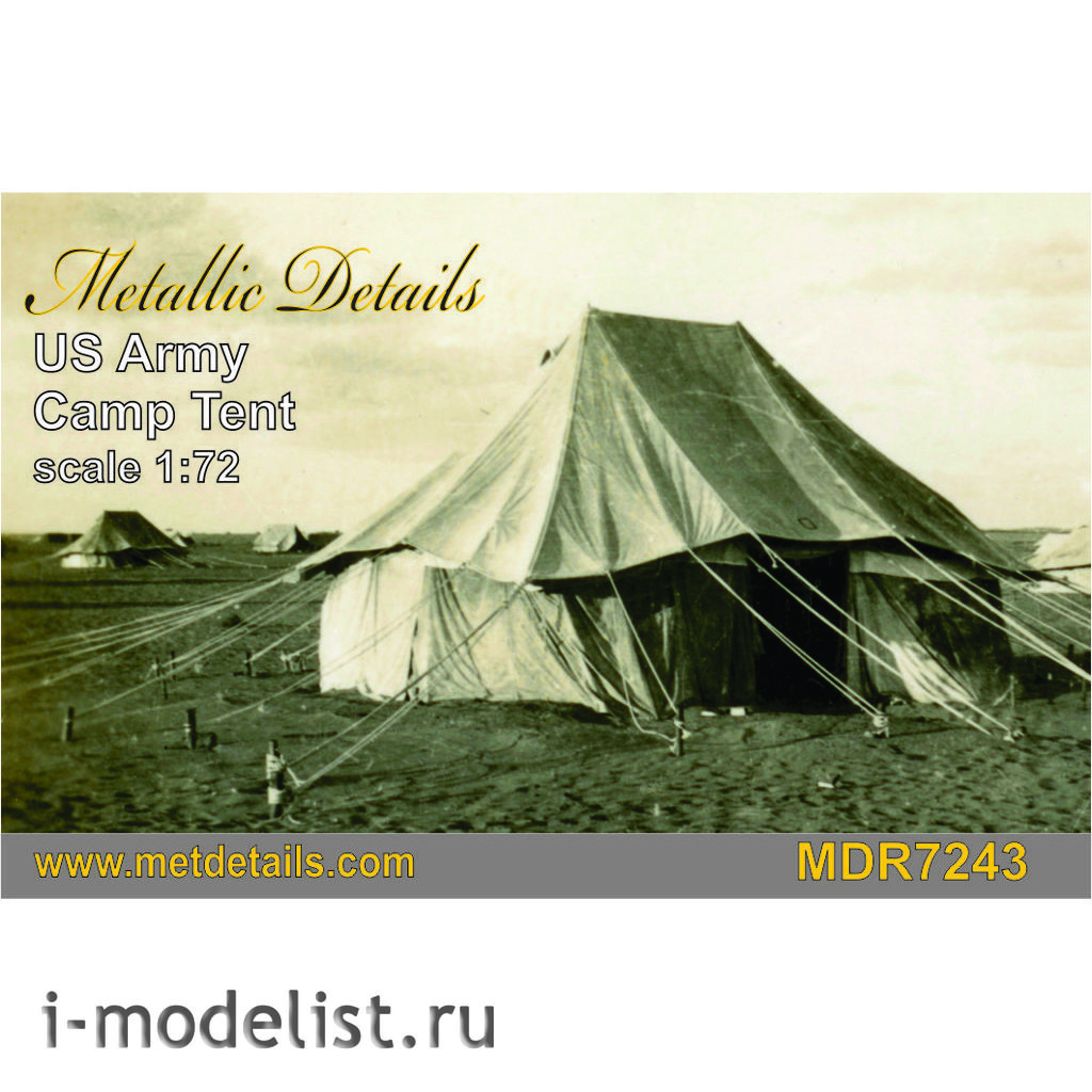 MDR7243 Metallic Details 1/72 US Army Camp Tent