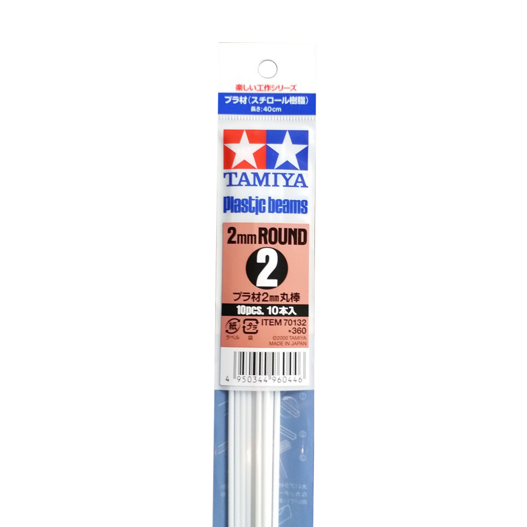 70132 Tamiya Plastic white round diameter 2mm, length 40cm, 10 PCs.
