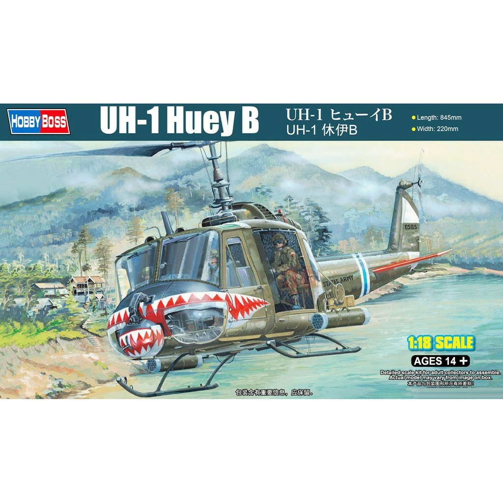 81806 HobbyBoss 1/18 UH-1 Huey B Helicopter