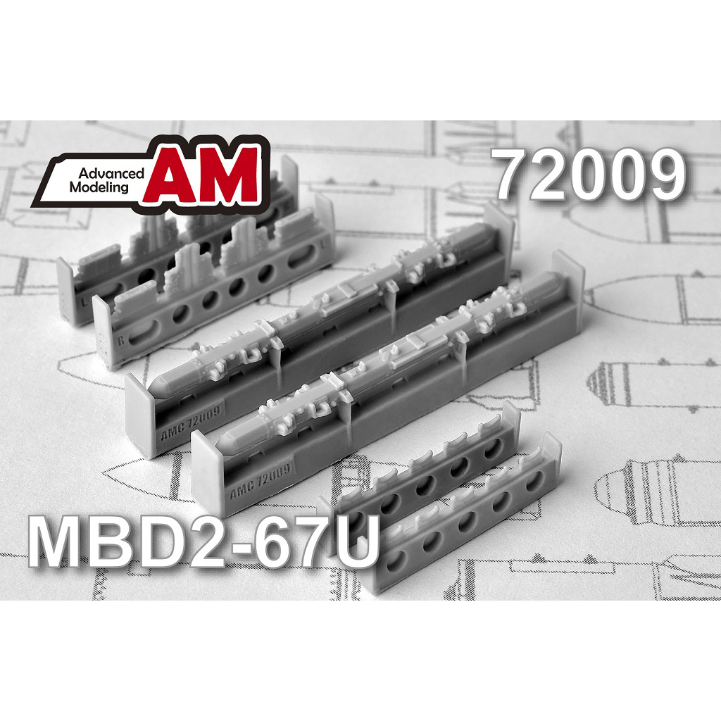 АМС72009 Advanced Modeling 1/72 МБД2-67У