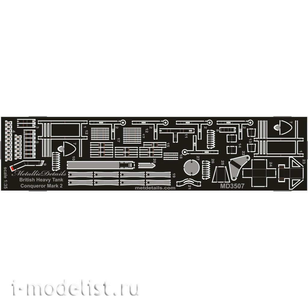 MD3507 Metallic Details 1/35 Photo Etching Kit for Conqueror Mark 2