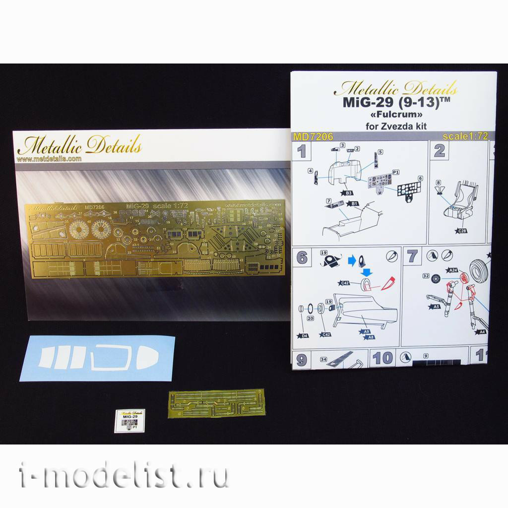 MD7206 Metallic Details 1/72 Detail Kit for M&G-29 Aircraft