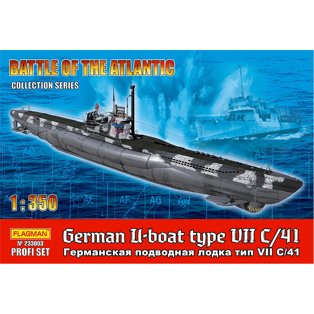 233003 Флагман 1/350 Германская подлодка типа VIIC/41 PROFI SET