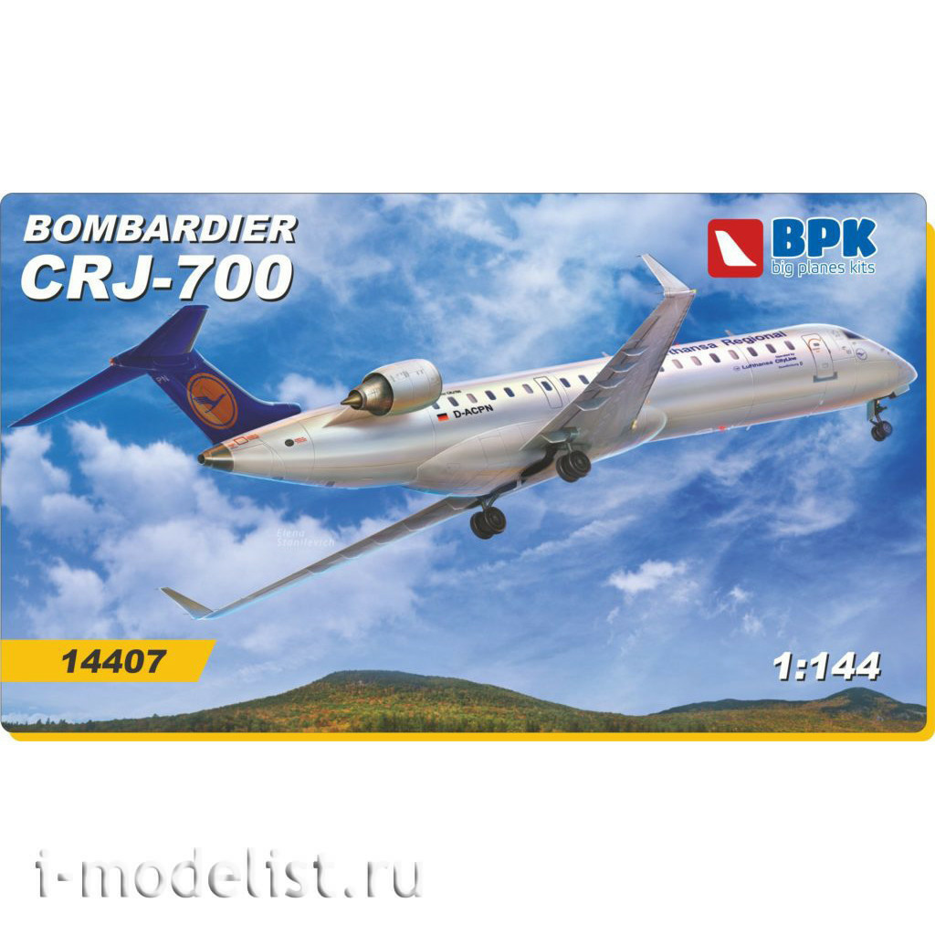 BPK14407 BPK 1/144 Bombardier CRJ700 Aircraft